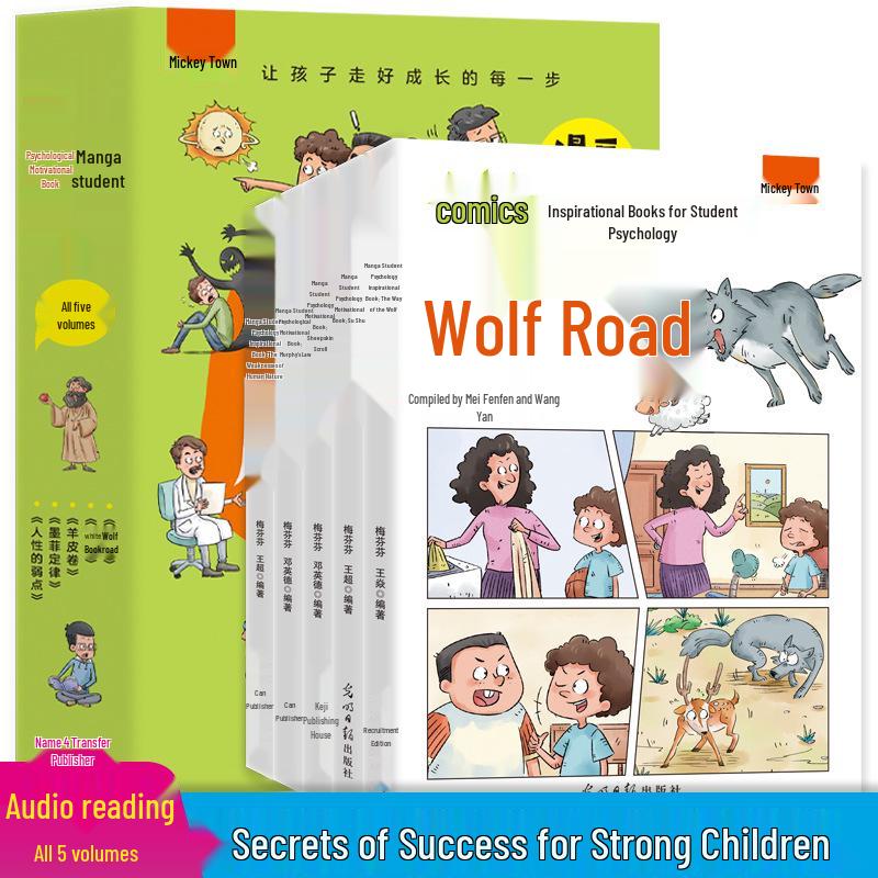5-Volume Motivational Manga Series: Su Shu, Wolf s Way, Sheepskin Scroll, Murphy s Law & Human Weaknesses