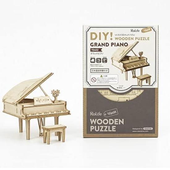 3D Wooden Puzzle TG402 Grand Piano with Japanese Instructions Tsukurundesu®