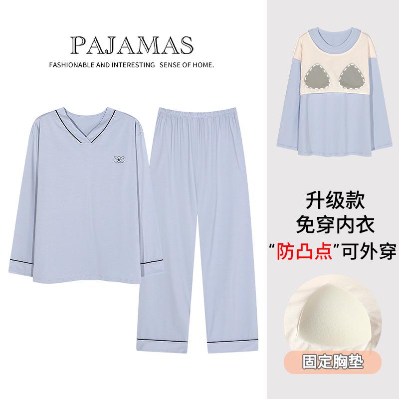 Pyjamas mit integrierten Brustpolstern Reine Baumwolle Langärmelig Damen Freizeit-Loungewear Damenmodelle
