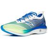 Anta C202 GT Cushioning Slip Resistant Abrasion Resistant Breathable Lightweight Rebound 112225589S-4
