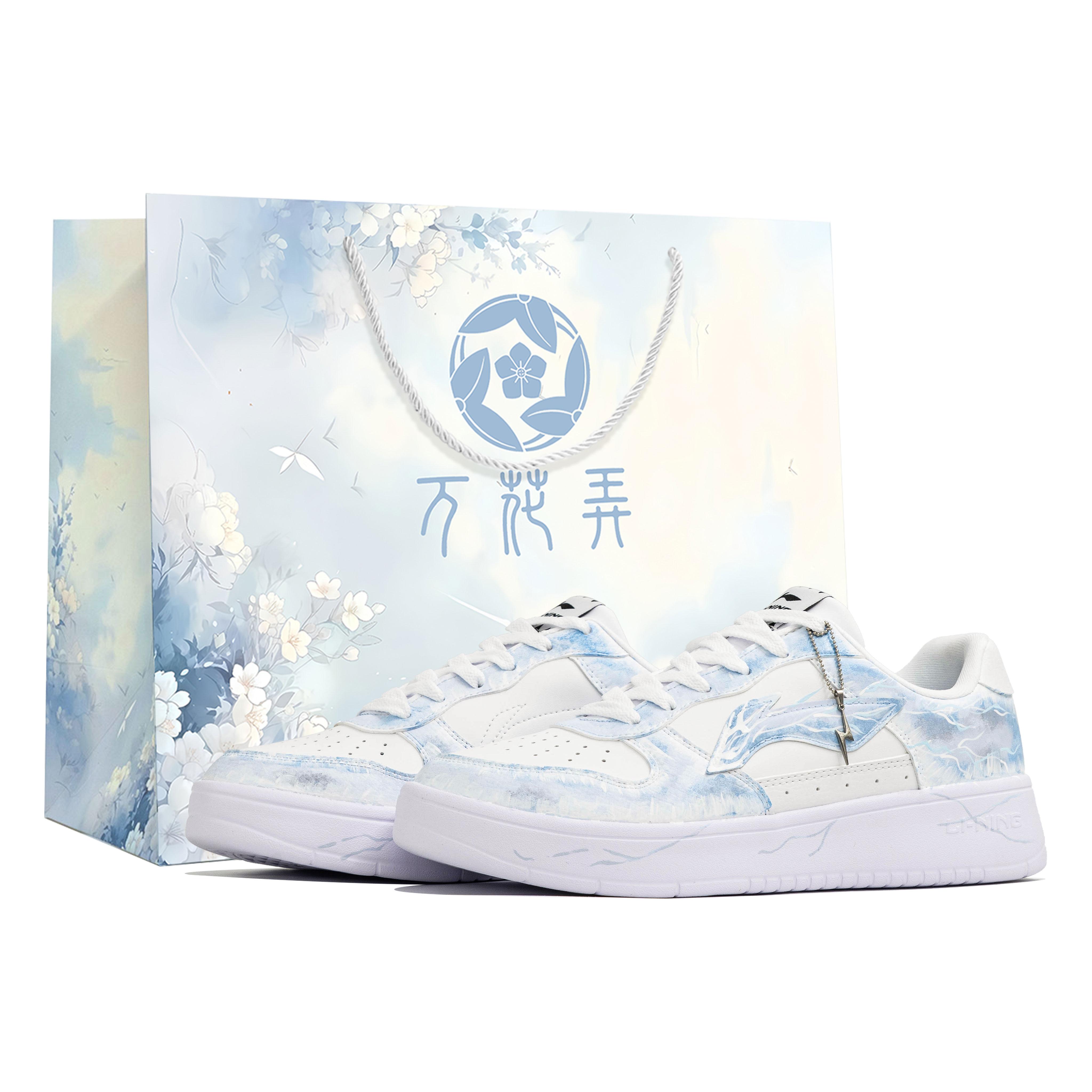 

Li Ning Kaleidoscope на плавучей лодке, Мгновенные, Сумка для покупок, Износостойкие, Низкие кеды для скейтборда, Мужские, Бело-синие, AGCS419-1(Team113-S-BOX) 39