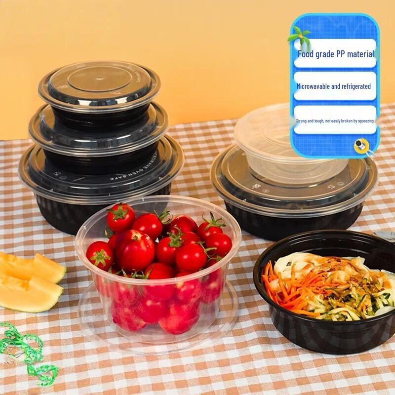 

MIAOJIE Disposable Round Food Containers with Lids, 750ml, 300 Count