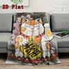 Lucky Cat 2D Flat Pattern Flannel Blanket High quality All Seasons Warmth and Comfort Perfect for Christmas Gifts.