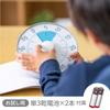 Sonic Timer Toki-Sapo 19cm Time Passage Timer Silver LV-3078-SV