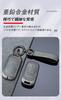 [TECART] Honda Dedicated Key Case, Key Cover, Key Holder, Compatible with Honda Vezel, RV,