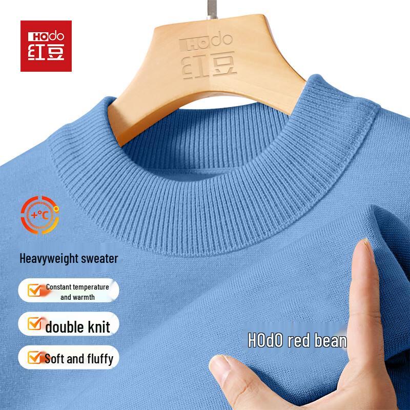 Hodo Unisex Mock Neck Knit Pullover with Chest Logo