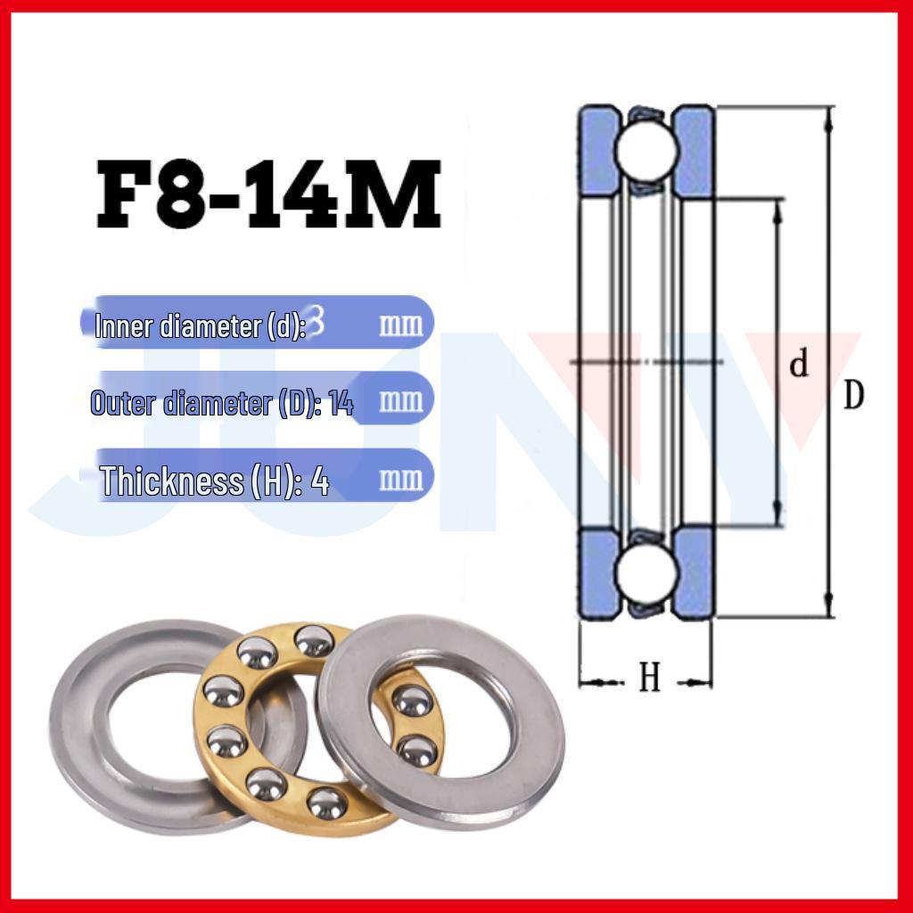 Small Wear-Resistant Thrust Ball Bearings Set: Inner Diameter Options 2-12mm, Three-Piece.