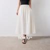 Chuyu Textured High-Waist A-Line Skirt