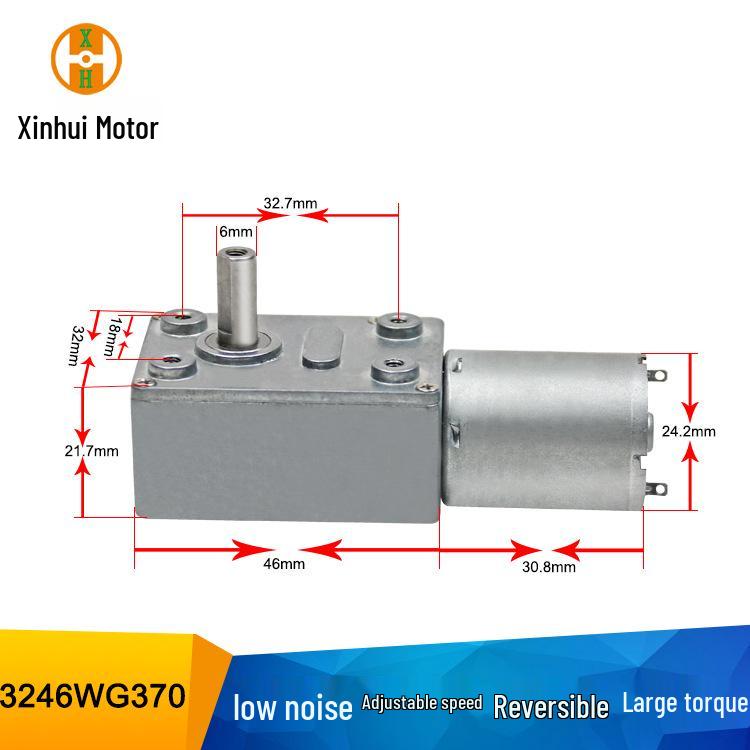 JGY370 Right Angle Turbo Self-Locking High Torque DC Worm Gear Motor