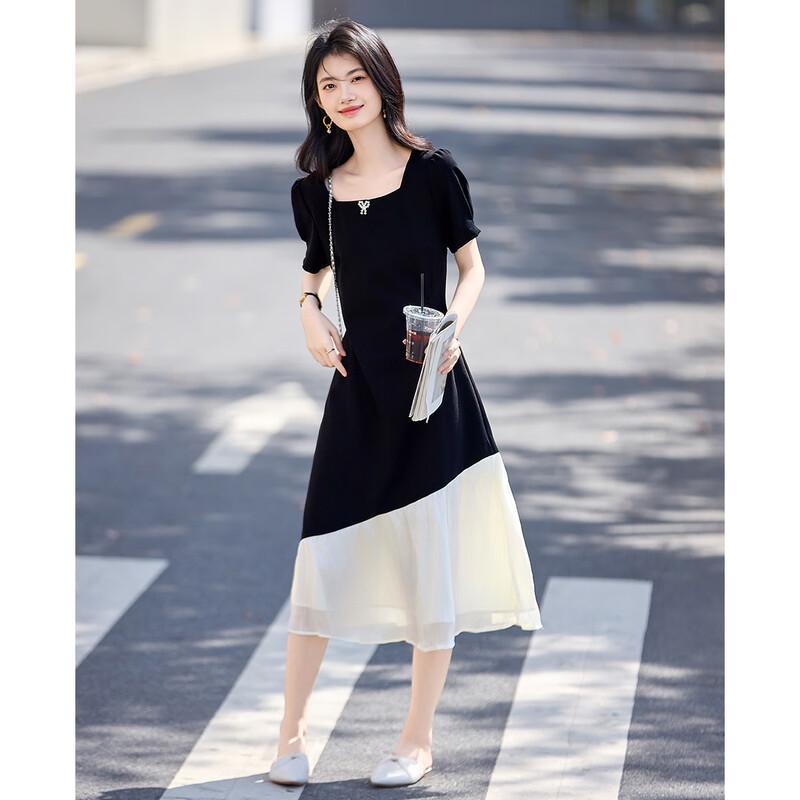 French Elegant Hepburn Style Pearl Dress