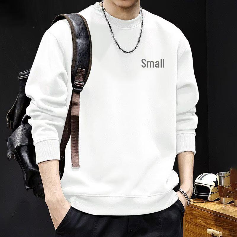 Men s Trendy Long-Sleeve Versatile Plus Size Round Neck Hoodie 4XL