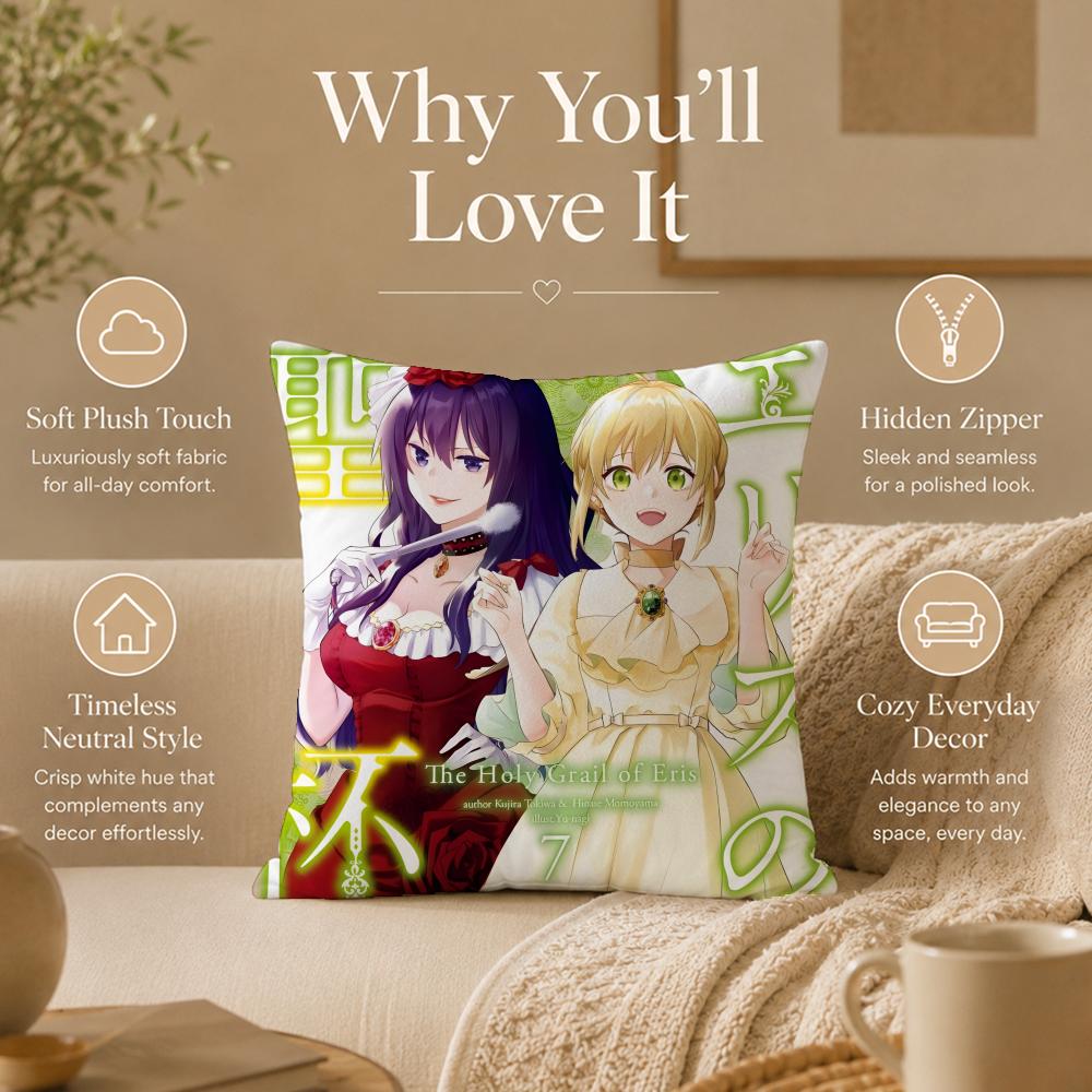 Novel T-The Holy Grail of ErisS Cushion Cover Double-Sided Printed Pillow Cover Hypoallergenic Dust-Mite Proof