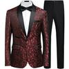 Men's Slim Fit Three-Piece Suit for Wedding, Groom, Business, or Banquet