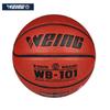 WEING Standard PU Indoor/Outdoor Basketball