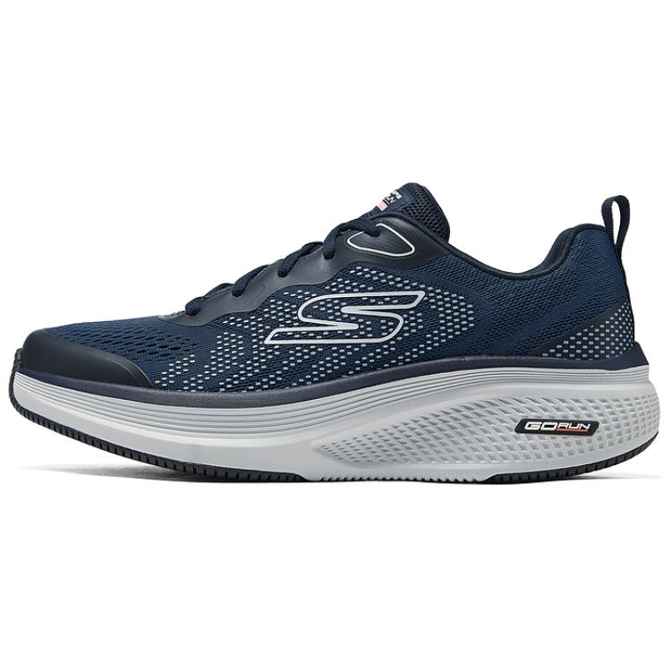 Skechers Go Run Elevate 2.0
