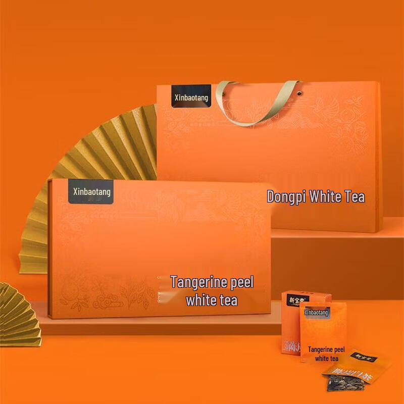 Lingnan Xinbaotang 10-Year Xinhui Dried Tangerine Peel White Tea Brick