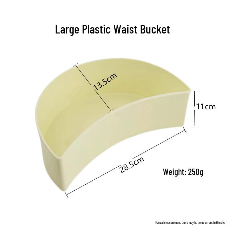 Drui en Large Plastic Semicircular Kitchen Waste Bin