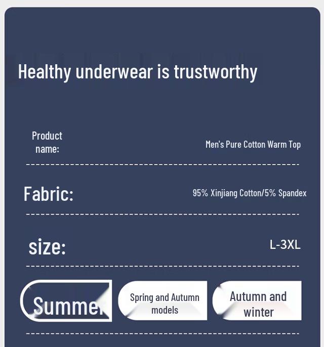 Xue Qiman Men's Anti-Bacterial Cotton Thermal Undershirt