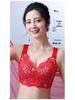 Douyin Best-Selling Full Coverage Adjustable Bra - Bust Enhancing, Anti-Sag, Wire-Free, Beautiful Back Design