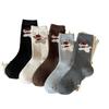 Wool Socks Children Cute Beret Cartoon Puppy Medium Tube Socks Versatile Thickened Wool Warm Pile Socks