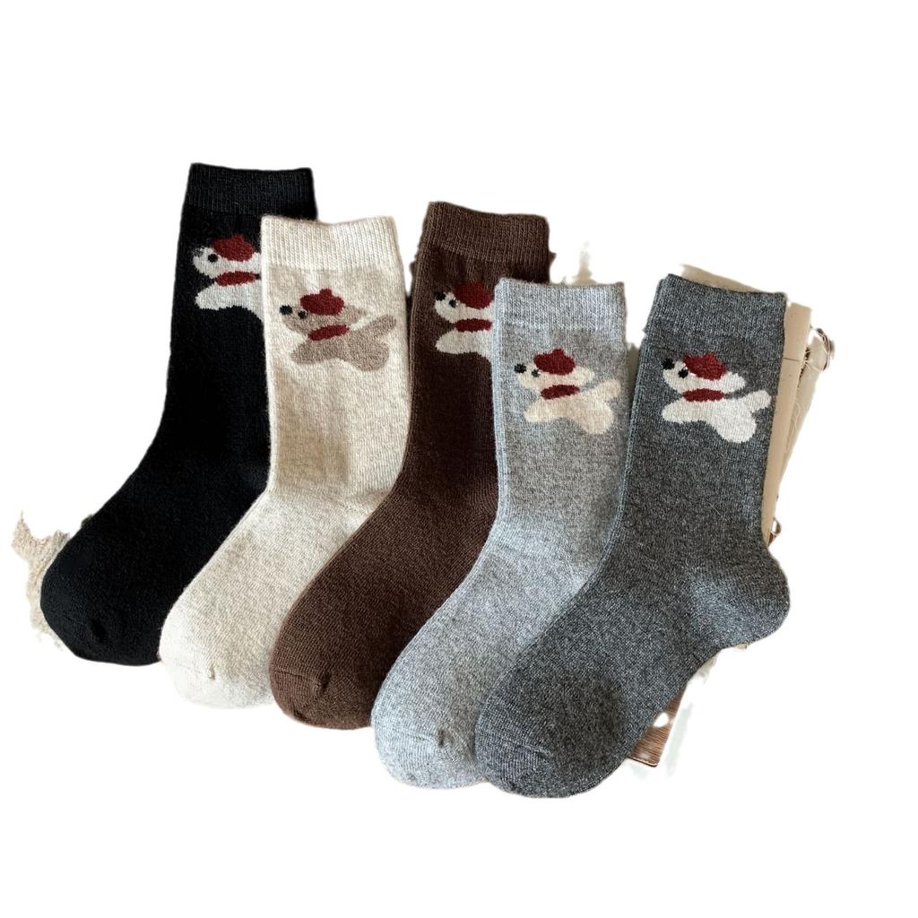 Wool Socks Children Cute Beret Cartoon Puppy Medium Tube Socks Versatile Thickened Wool Warm Pile Socks