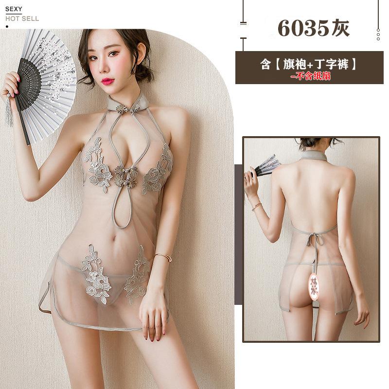 Sexy lingerie flirting transparent cheongsam uniform seduction pajamas pure lust passion tease midnight glamour suit