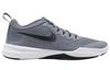 Nike Legend Trainer Cool Grey 924206-020