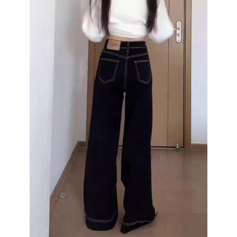 Autumn 2025 Plus Size Women's Black Wide-Leg High Waist Floor-Length Jeans