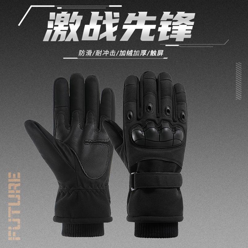 Winter Tactical Gloves Piled and Thickened Men's Outdoor Protective Sports Training Outdoor Military Fans Special Forces Riding Gloves Men