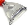 GS Home Products Japan Chefland Tomato Peeler 4481-827