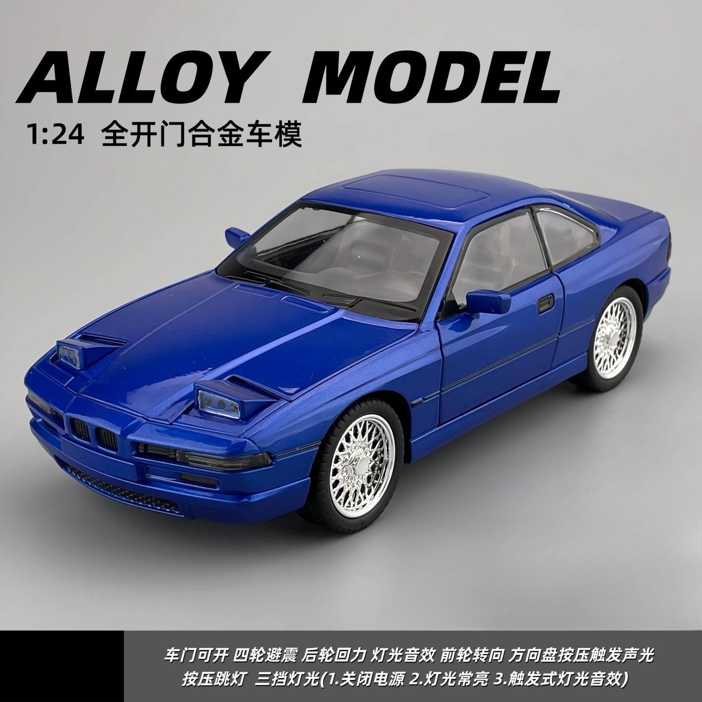 

1:24 850 CSI Alloy Sports Car Model Diecasts Metal Racing Car Vehicles Model Simulation Sound Light Collection Kids Toy Gift