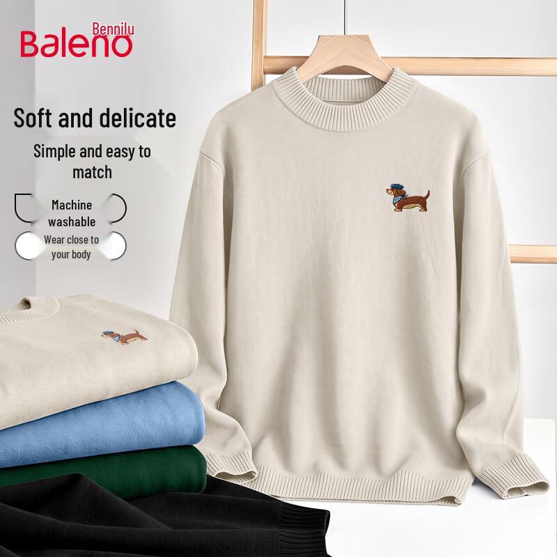 Baleno Men's Winter Mock Neck Pullover Sweater