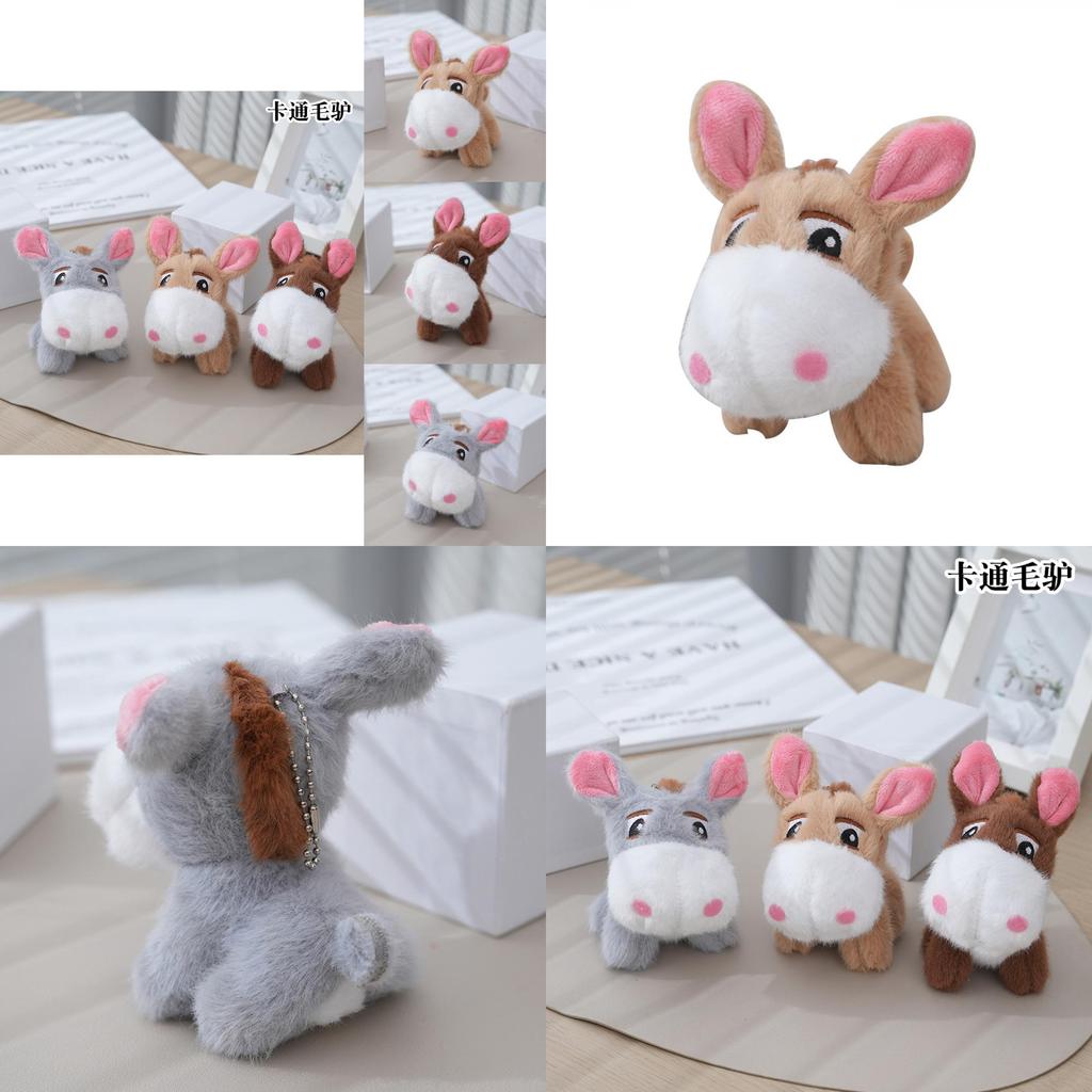 Charming Cartoon Plush Donkey Doll Keychain Custom Company Gift Fluffy Material 12cm