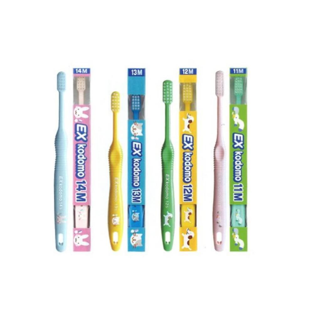 EX kodomo 11M [×20 pieces]