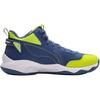 Li Ning Kids Basketball Comfortable Support Durable Rebound Breathable Lightweight Shock Absorption Mid-Top Basketball Shoes YKBV103-7