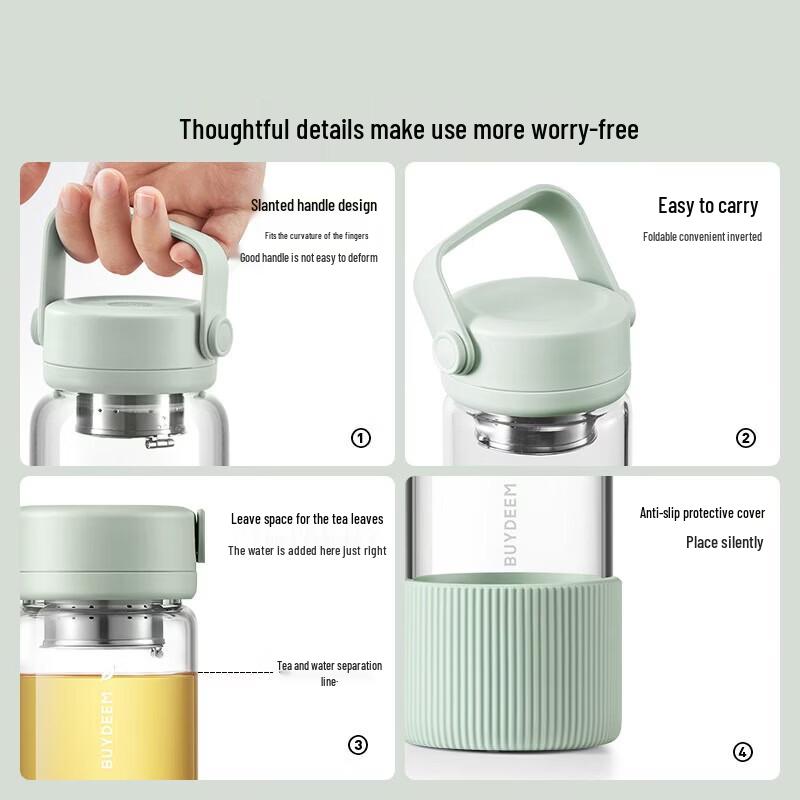 Beiding Tea Infuser Glass Travel Mug