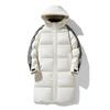 Men's loose winter jacket mid-length hooded down jacket men's winter thickened warm white duck down cold-proof men's jacket