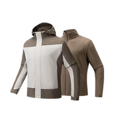 Men's 3-in-1 Hooded Winter Jacket