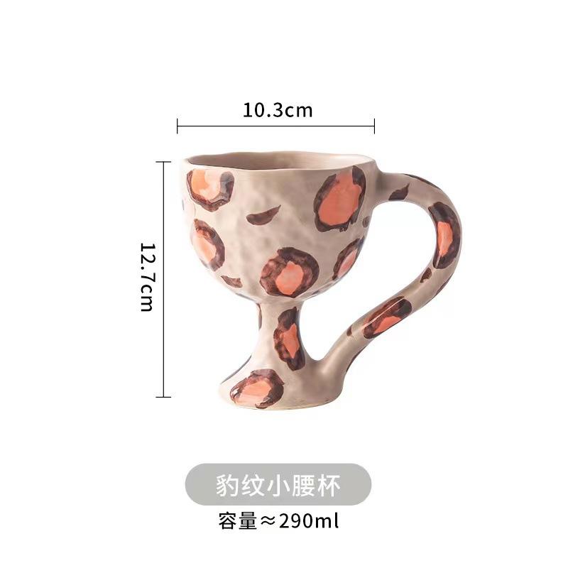 Korean Hand-painted Mug Design Ceramic Coffee Cup Breakfast Milk Mug Funny Ceramic Cup Gift Striped Leopard Decorative Cup