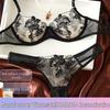 Elegant Lace Push-Up Lingerie Set with Side Support for Women