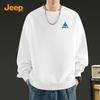 Men's Heavyweight Round Neck Pullover Sweatshirt