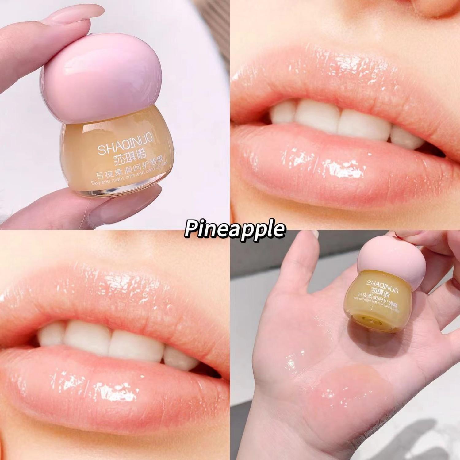 

SHAQINUO Набор дневных и ночных мягких масок для губ и бальзама для губ