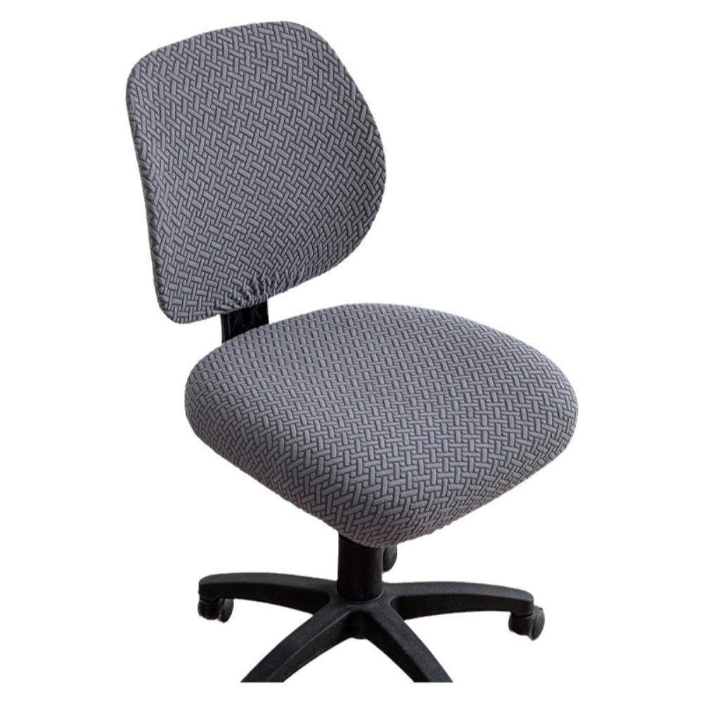 Removable Office Chair Cover Breathable Seat Protectors Adjustable Chair Protector  Home Textile