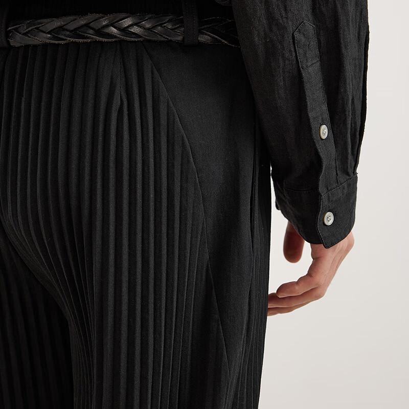 CROQUIS Men's 2025 Spring Knitted Tapered Casual Pants