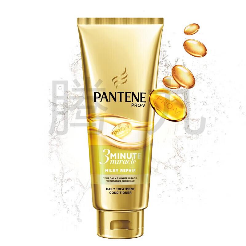 Pantene 3-Minute Miracle Hair Repair Conditioner