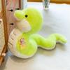The Of Year Snake Mascot Plush Toy Cartoon Stuffed Animal Doll Gift Decoration