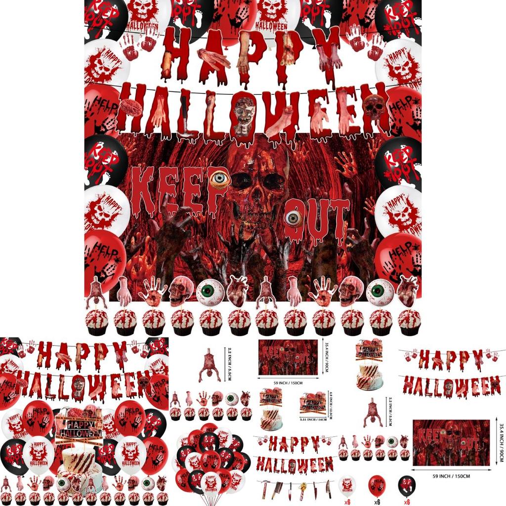 Halloween Decorations Halloween Banner And Spiraling Hanging Decorations Set