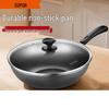 Supor 32cm Antihaft-Wok