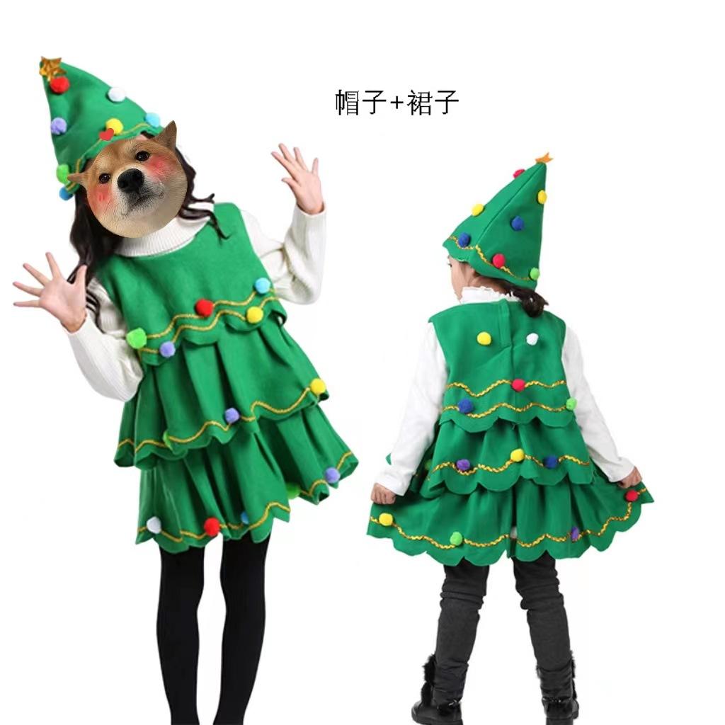 Costum Moș Crăciun Copii Cosplay Fustă Rochie Roșie Haine cu Pălărie Petrecere Ka Wah