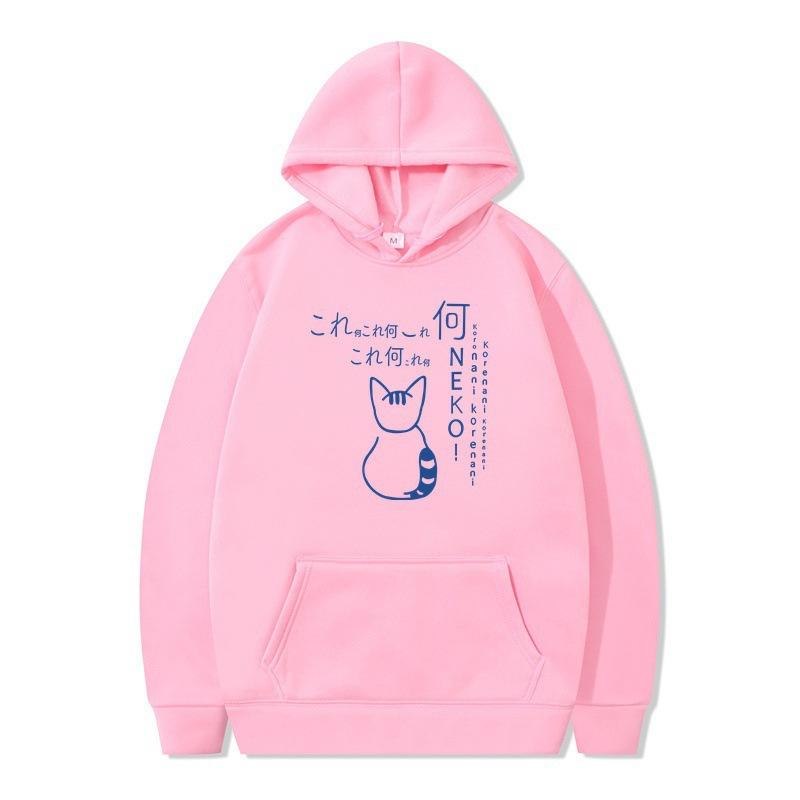 Autumn and Winter New Japanese Fun Cat Meow Loose Original Style Couple Men and Women Fleece Hooded Sweater Tide